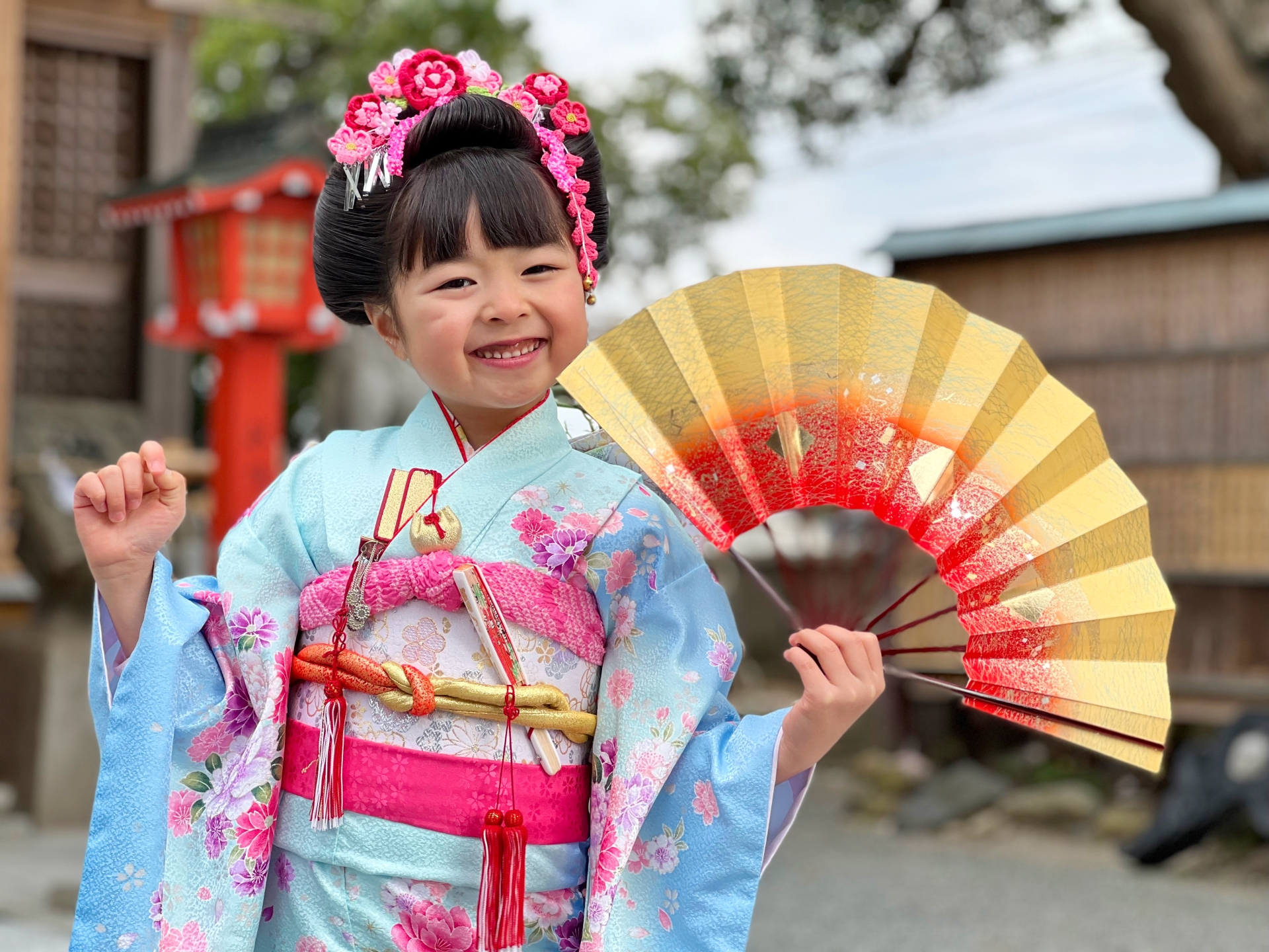 Event